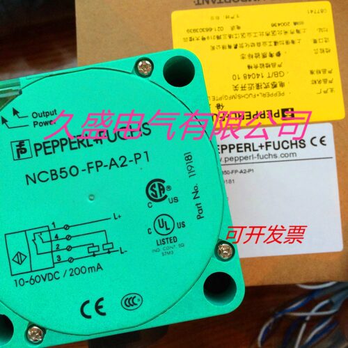 P+F倍加福电容式传感器CJ40-FP-A2-P4-V1 CJ40-FP-A2-P1质保两年