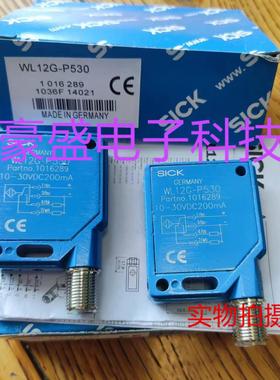 施克光电传感器WTT12L-B3567 WTT12L-B3536质保两年 实物拍摄
