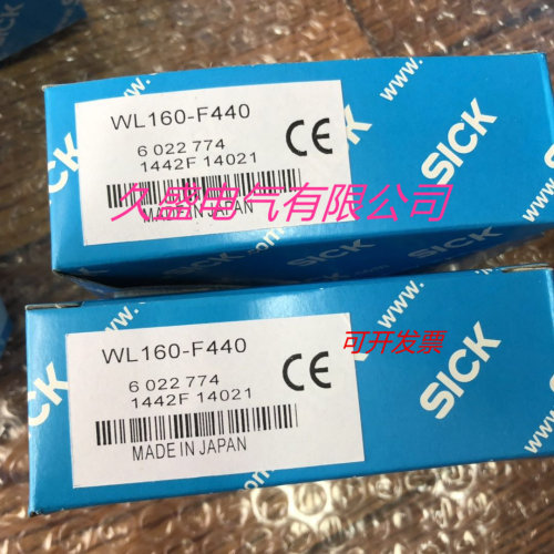 施克光电传感器 WL140-2P330  WL140-2P430质保两年 实物拍摄
