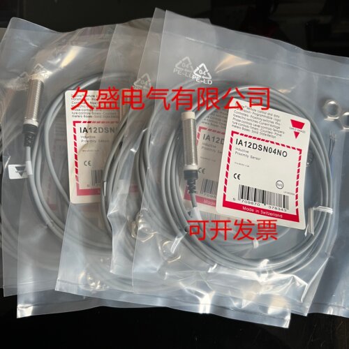 佳乐电容式传感器IA12DSN04PO-5M IA12DSN04NO质保两年 实物拍摄