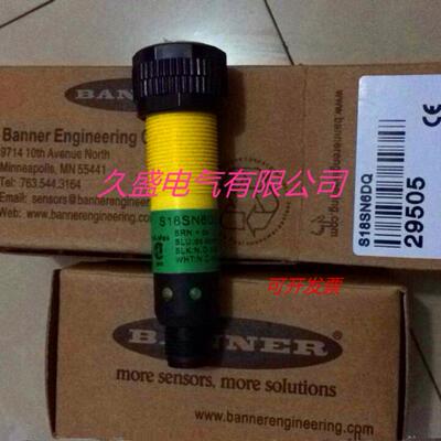 邦纳光电传感器S30SP6FF400Q S30SP6FF600Q接近开关 质保两年