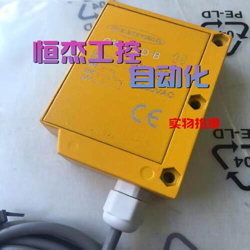 邦纳光电传感器Q85VR3LP-B Q85VR3D-T9-B接近开关 质保两年