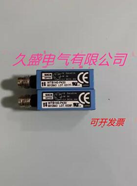 SICK施克光电传感器WL100-2N3429 WL100-2N1429接近开关 质保两年