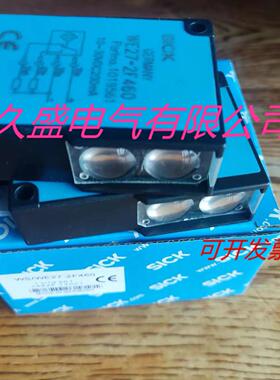 施克光电传感器WT260-F480 WT260-F470接近开关质保两年 实物拍摄