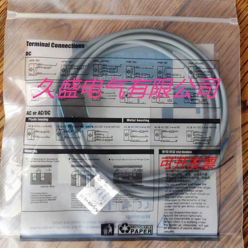 马赫电容式传感器TBP-30S10N1-D3 TBP-30S10N2-D3质保两年 实物