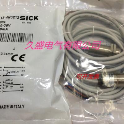 施克光电传感器VSVE18-4P3340 VSVE18-4P3240质保两年 实物拍摄