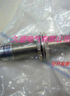 正品全新AB罗克韦尔传感器872C-D8NN18-D4接近开关 质保两年