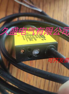 邦纳光电传感器MIAD9CVQ MIAD9WQ MIAD9CV2Q接近开关 质保两年