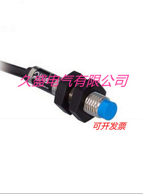威格勒电感式传感器I08H001 I08H003 I08H005接近开关 质保两年