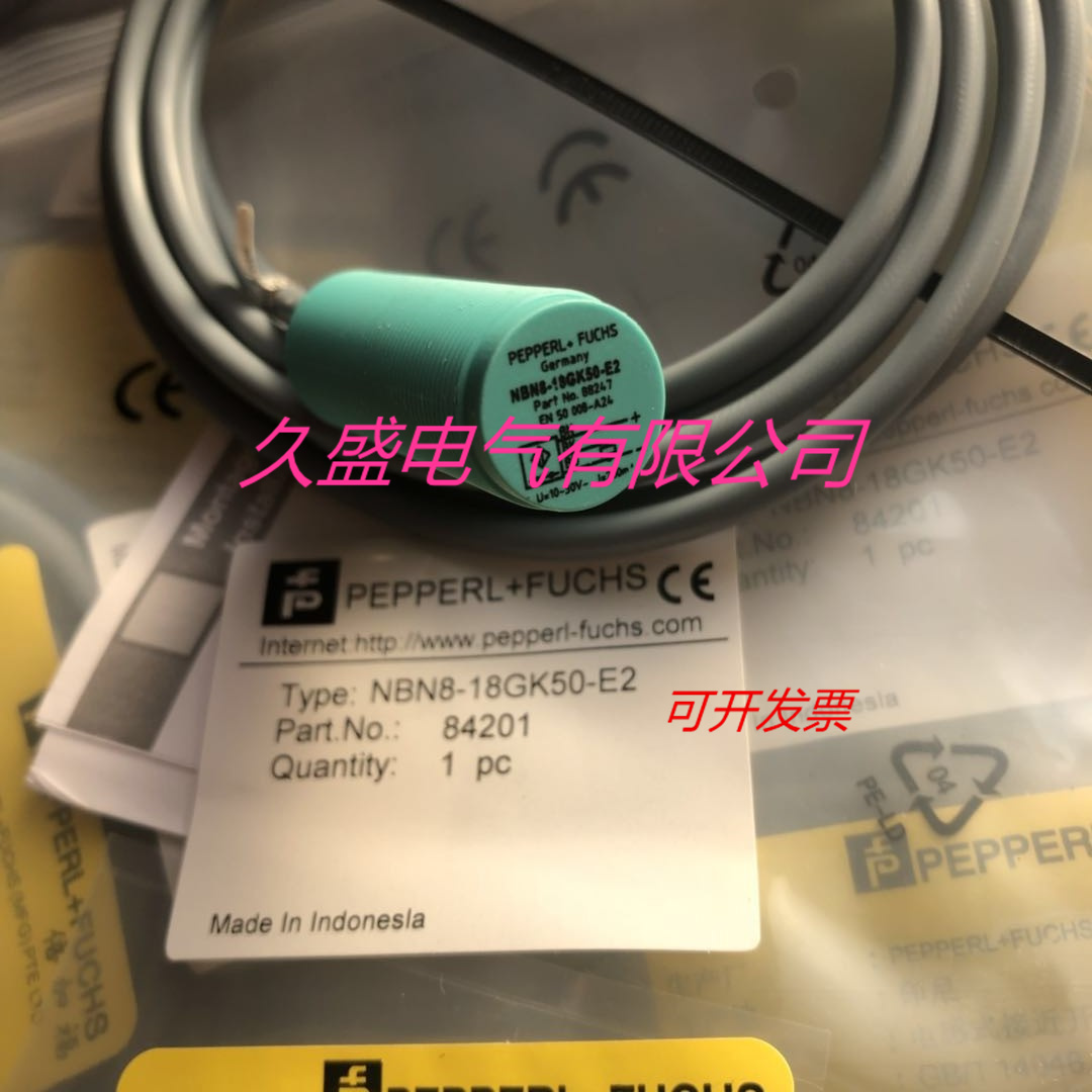 P+F倍加福电容式传感器CBN15-30GK60-E0//A2/A0接近开关 质保两年