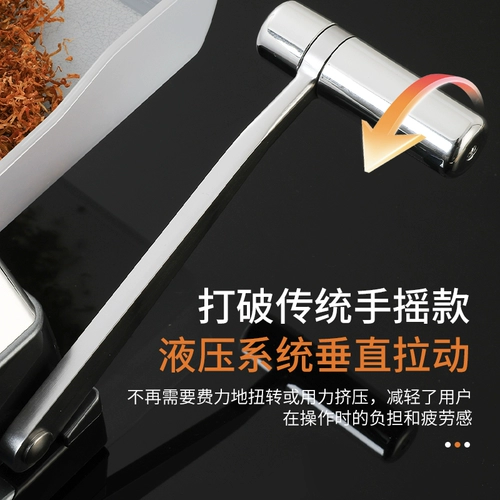 【Hawk-Matic】 Hulk HK-1 Гидравлический держатель сигарет 6,5 мм ручной домохозяйство с малой рукой держатель сигарет