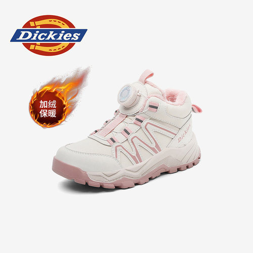 Dickies学生冬季防寒保暖童鞋