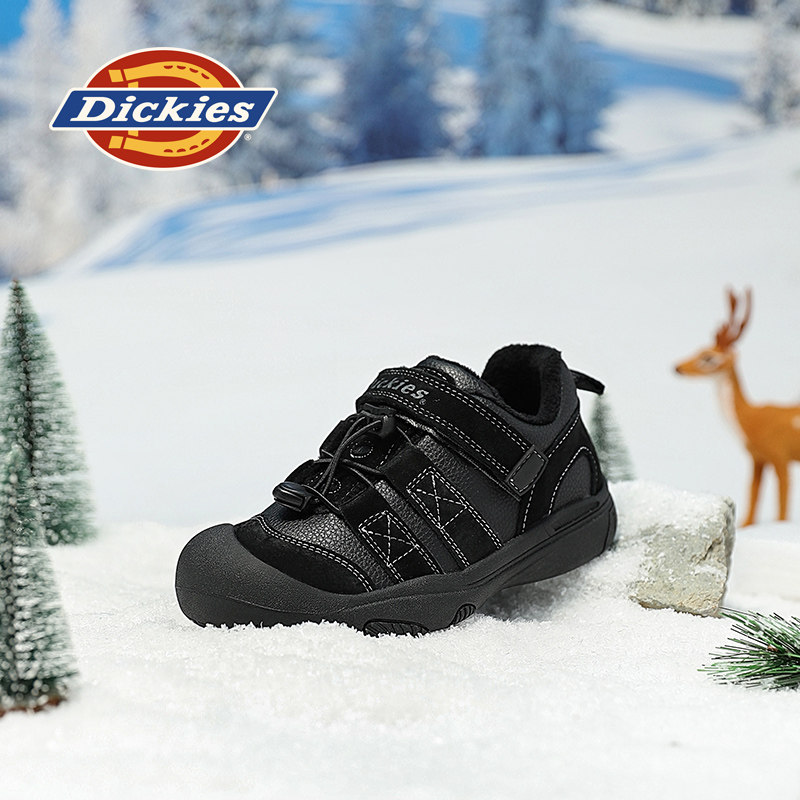 Dickies儿童冬季新款跑鞋加绒保暖中大童魔术贴老爹复古跑步潮鞋,童鞋/婴儿鞋/亲子鞋,运动鞋,淘宝优惠券,粉丝福利购,淘宝优惠卷
