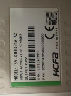 二手SV-X3EB075A-A2 3天内测试非质量问题不退不换