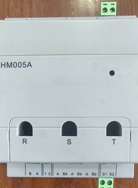 HM005A 3天内测试