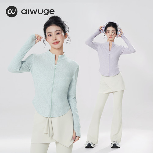 舞蹈外套练功服日常可穿长袖