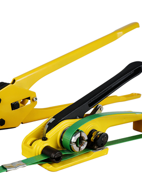 打包机捆扎带收紧一体手工打包机手动捆扎机拉紧器包装带ppet塑钢