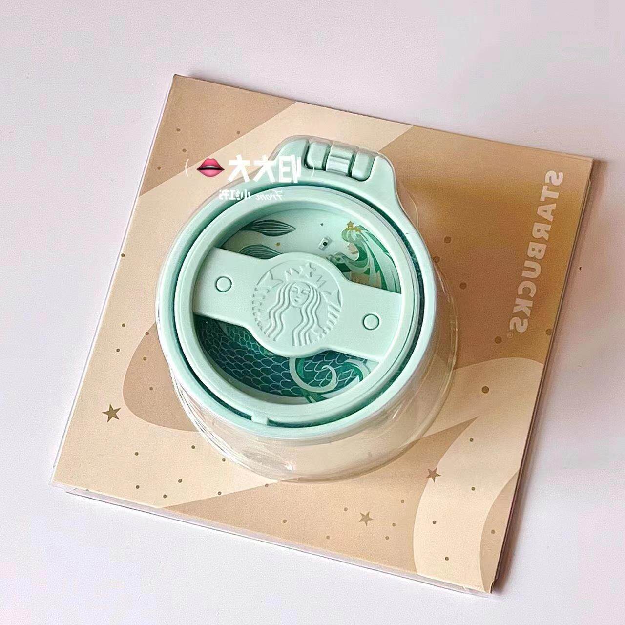 星巴克人鱼车载水杯支架杯托茶饮料架汽车空调出风口固定