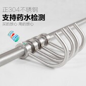 定制厨房挂杆304不锈钢拉丝免打孔壁挂I钩活动支架免钉餐具收纳架