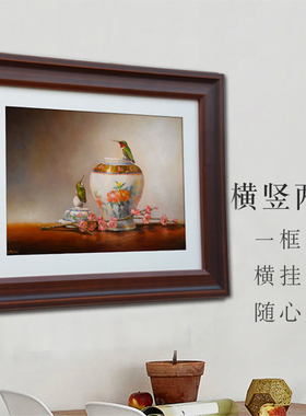 装饰相框素描挂墙8Kl4K实木简约框16 24 30 36寸中式木质装裱画框