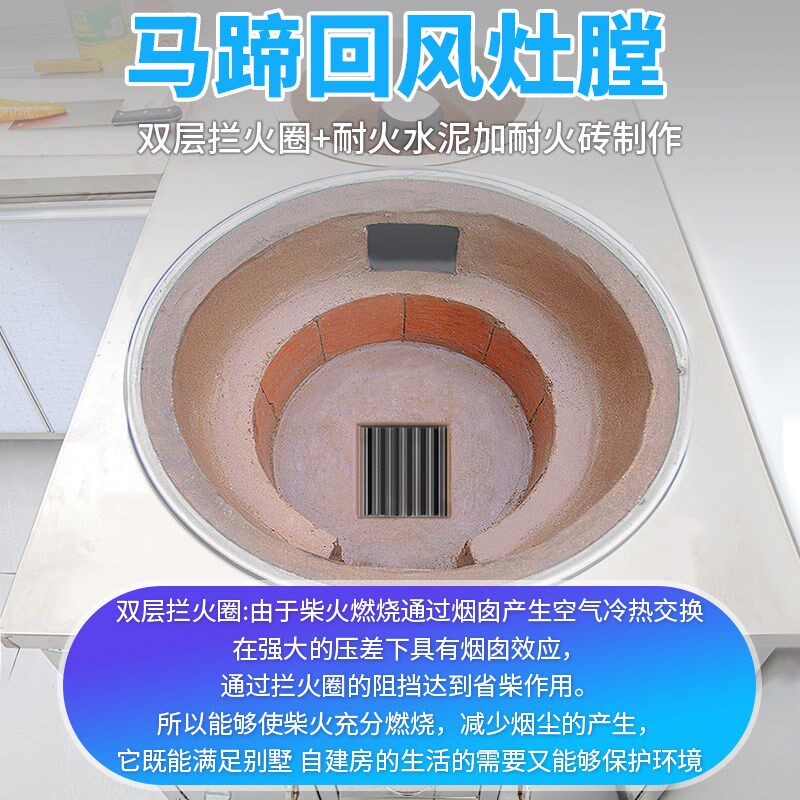 家用烧木柴柴火灶乡下q农村土灶不锈钢户外多功能可移动子母双灶