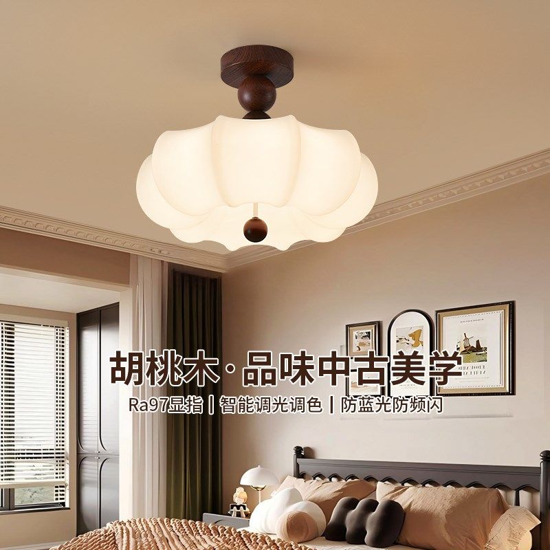 卧室吸顶灯胡桃木复古新款护眼中古风日式侘寂风O主卧中山灯具J35,家装灯饰光源,餐厅/卧室/书房吸顶灯,淘宝优惠券,粉丝福利购,淘宝优惠卷