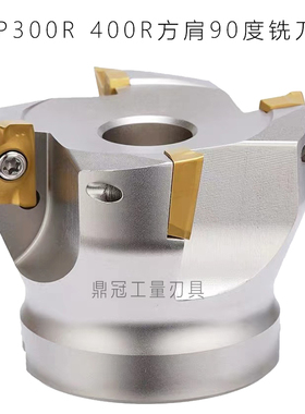 90度数控直角平面铣刀盘 APMT1t135 1604刀盘 BAP300R BAP400R刀