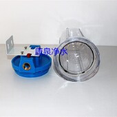 大流量10寸工业前置过滤器 家用透明管道M净水器厨房自来水净化器