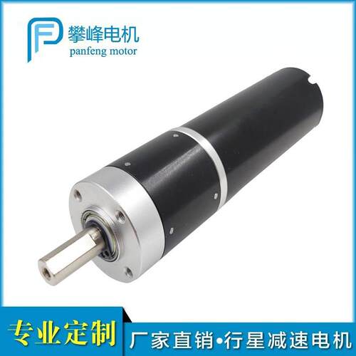 直12V24V流无星刷电机行齿轮减速器|微型OUF齿轮马达