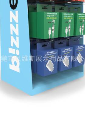 面多层板洞板网格挂架槽板钩饰洞品展览展示架77836双雪弗板纸板