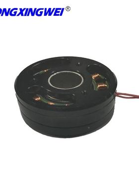 350C4EDN-170KV云无刷机可装电12路集电环智能摄影机无刷台电机马