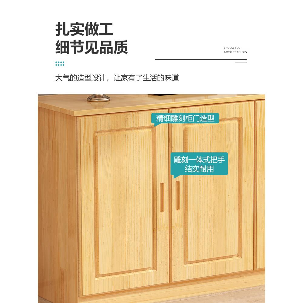 实木电视柜松木客厅卧家储用物柜现Q-2代简约餐边柜室全高款柜置