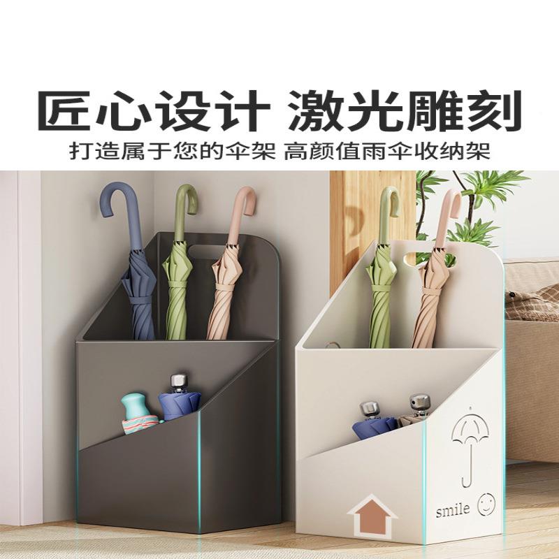用伞收纳架置物伞架家用门口雨伞伞收纳桶雨架商大容量雨放ltao79