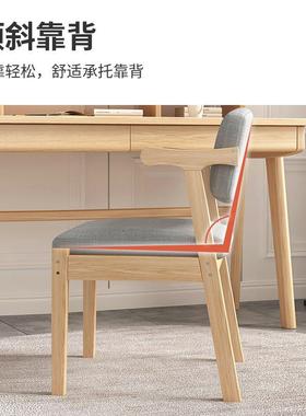 餐椅实木靠化背椅酒店妆AL101130椅用餐厅家休椅闲简约茶椅美甲椅