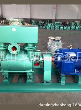 185KW水环式真空泵2BEA1）3水环真5空泵（2BEA20.HRX2厂家直供