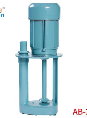 日韵D三B-1泵00相电机床油泵250W循环冷泵却380V冷却磨床AB-27050