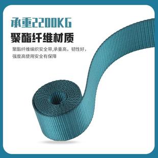 哥尓姆Z GM空36 Y速插五844点式 安标全带国高作双挂钩业安全绳套装