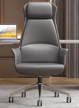 板椅家椅用网办公椅RBC子现代简约椅可升降电竞椅老直播椅红椅