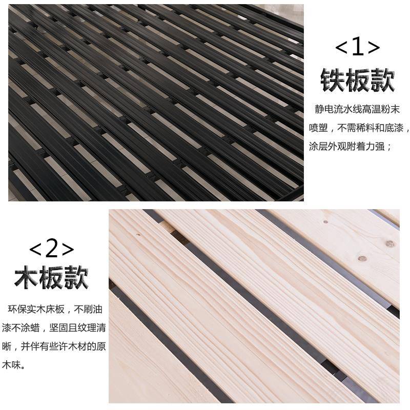 单铁艺床1.2米员宿舍床人1.5F76THH8S米出双租工房铁架床离地加人