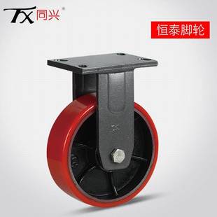 设牌厂家销6英寸物803流备用超重承直载型1.5吨聚氨酯脚轮