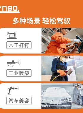 箭豹螺杆18530式空机压机可移动喷全铜电汽修漆工业气泵大功率