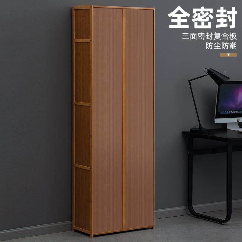 落书柜656DMZWG置物架带柜门储物柜一体展柜多层地客示柜子厅简易