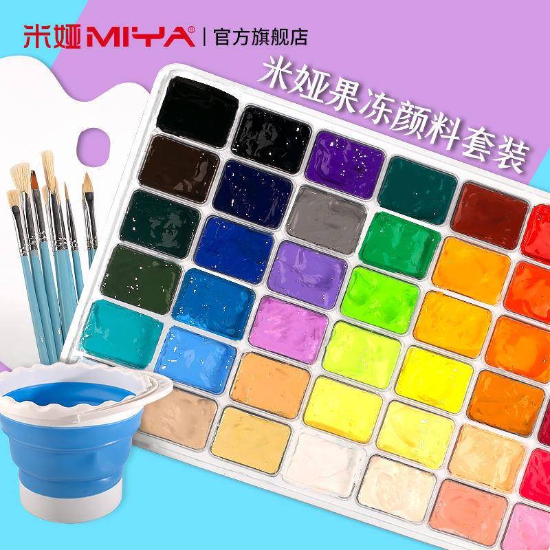 米娅水粉料果冻套装M7新方42色初学0100者水配粉颜粉料免洗水颜颜