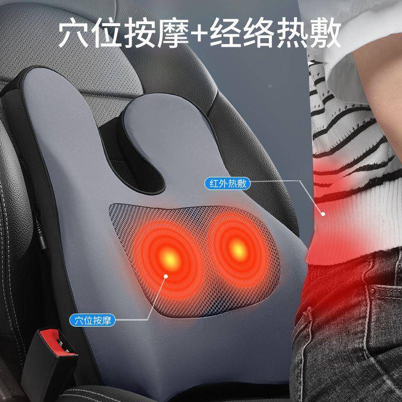 汽车按摩腰靠车载推按摩仪拿能多P一29601功车内电动揉捏靠垫车用