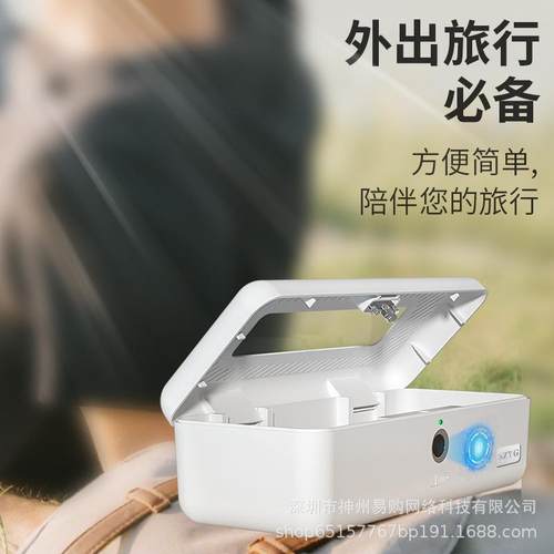 SZYG指纹文盒密码铅笔盒带锁收盒儿纳童学生具多功能桌JTZ面收纳