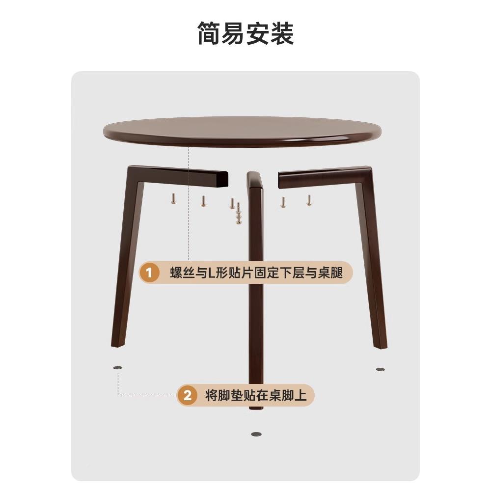 全实木小桌圆洽桌椅组合约现代办公简室会CZ006207客接待休闲桌家