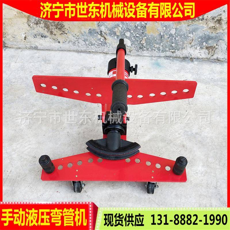 048mm钢管弯管器价格整体液1压弯XBU管机SWG寸系列液压弯管机厂家