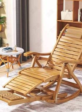 折竹摇摇椅躺午休NOU大人阳台家用椅睡懒竹摇叠摇午椅