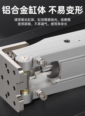 90度翻转铰链齿条侧姿组缸CD/HC324523300L4气04H0W500W机械手4配