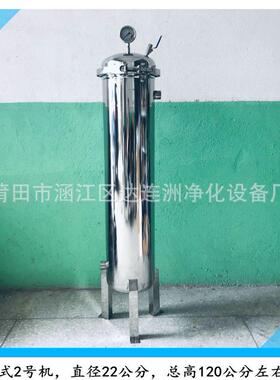 小型水性油漆涂料油乳胶增漆压压过滤器布袋JQQ式加小推车墨过滤